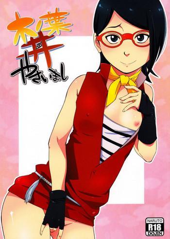 Hentai naruto sarada Uchiha Sarada