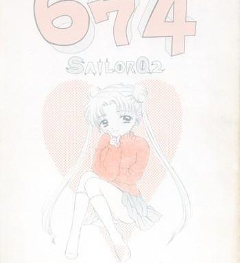 674 cover