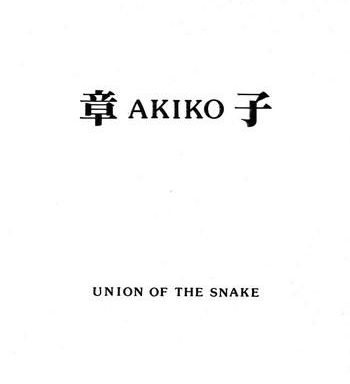 akiko cover