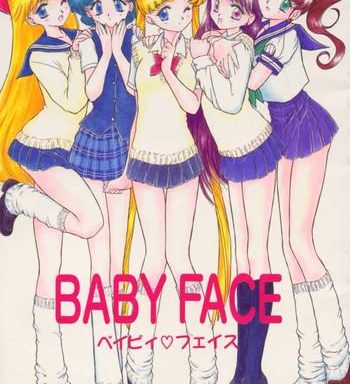 baby face cover