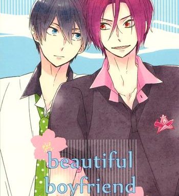 beautiful boyfriend cover