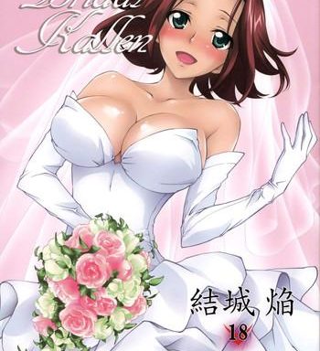 bridal kallen cover