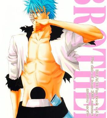 brother bleach espada x grimmjow yaoi eng cover