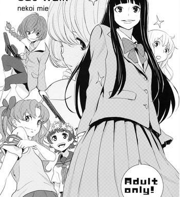 Hentai teen manga