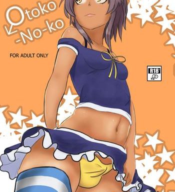 culevra otoko no ko ryuugajou nanana no maizoukin ongoing cover