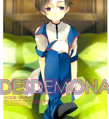 desdemona cover