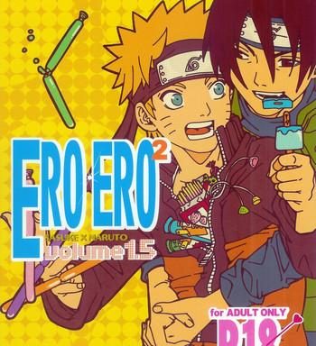 ero ero volume 1 5 naruto sasuke x naruto yaoi eng cover