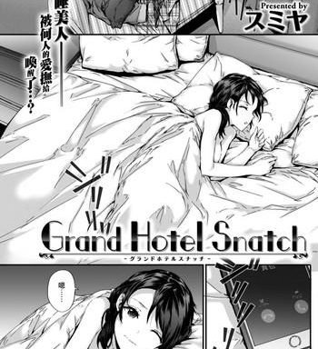 grand hotel snatch cover