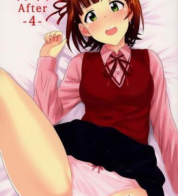 haruka after 4 cover