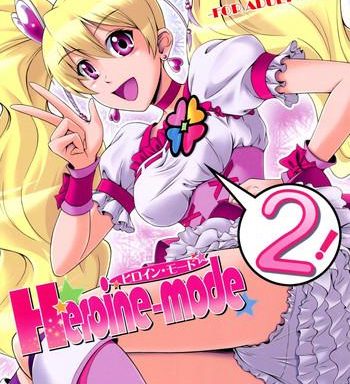heroine mode 2 cover