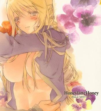 honeylattehoney ohayou oyasumi omake bon cover