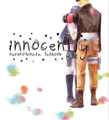 innocently cover
