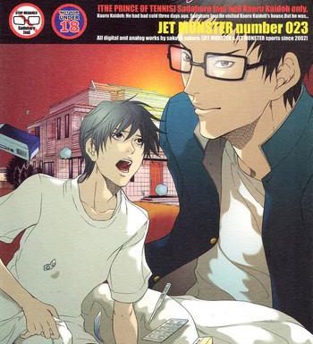 keep out impure monster prince of tennis inui x kaidoh yaoi eng cover