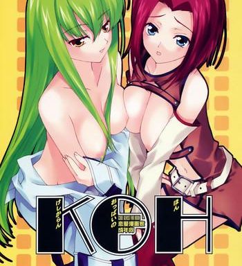 koh cover