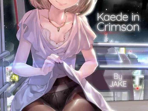 koi some koufuu kaede in crimson cover