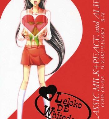 leloko de whiteday cover