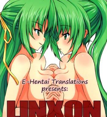 linxon cover