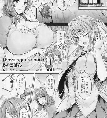 love square panic ch 1 3 cover