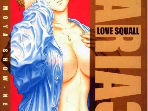 maria 3 love squall cover