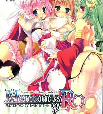 memories of ro cover