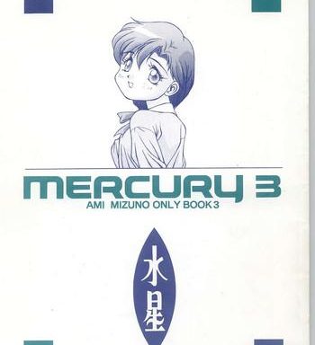 mercury 3 cover