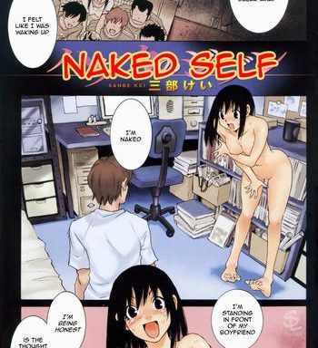 naked self cover