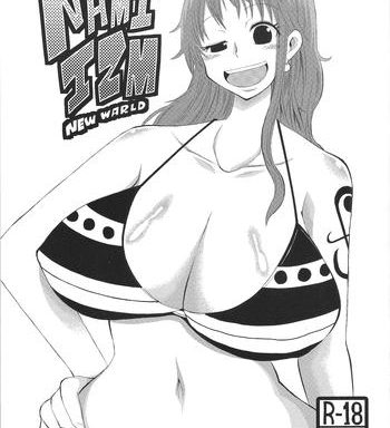 nami izm new world cover