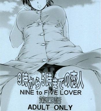 nine to five lover dai 4 wa cover