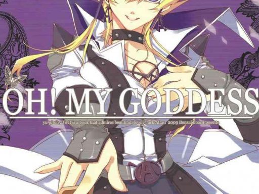oh my goddess cover
