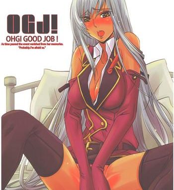 ohgi good job cover