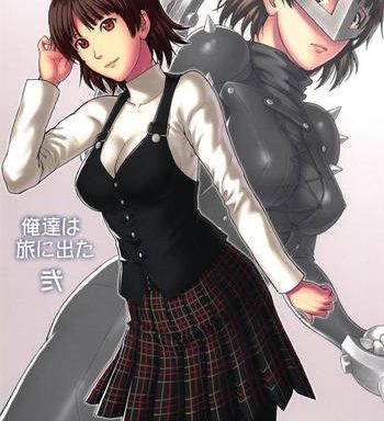 ore tachi wa tabi ni deta ni cover