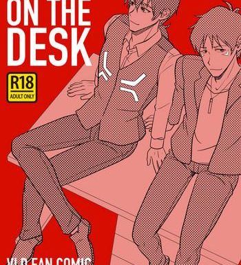 pleasure on the desk cover