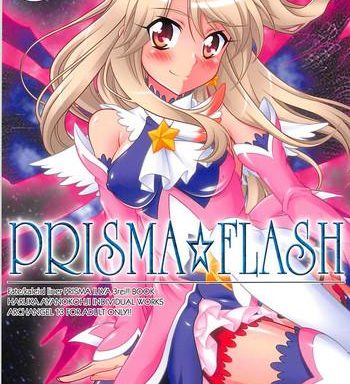 prisma flash cover