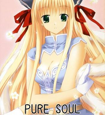 pure soul cover