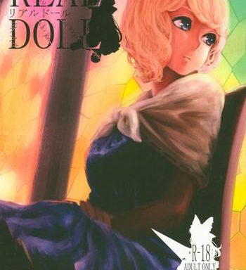real doll cover