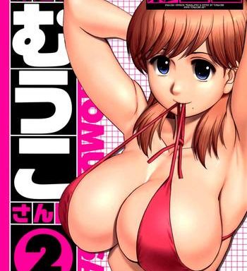 saigado haken no muuko san 2 ch 11 13 english tonigobe cover