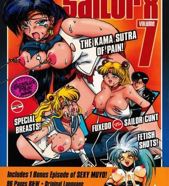 sailor x vol 7 the kama sutra of pain cover