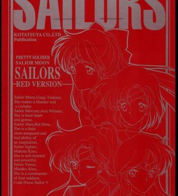 sailors red version cover