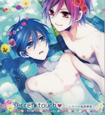 secret touch cover