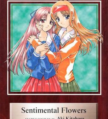 sentimental flowers cover