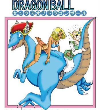 sex of dragonball cover