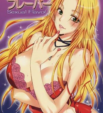 sexual flavor cover