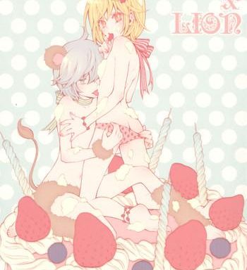strawberry lion cover