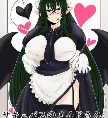 succubus no maid san cover