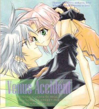 venus accident cover