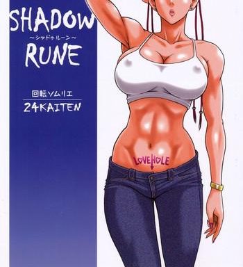 24 kaiten shadow rune cover