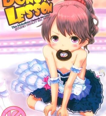 donuts lesson cover