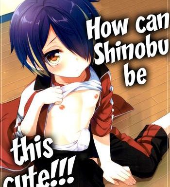 how can shinobu be this cute cover