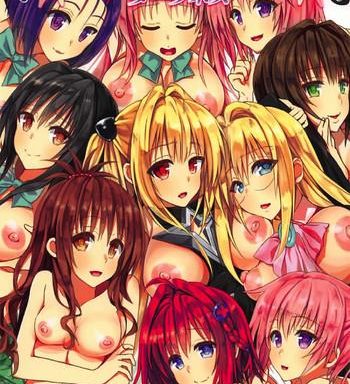 c92 samurai ninja greentea rakuen keikaku darkness 2nd anaphylaxie is inevitable futanari yami futatabi to love ru darkness cover