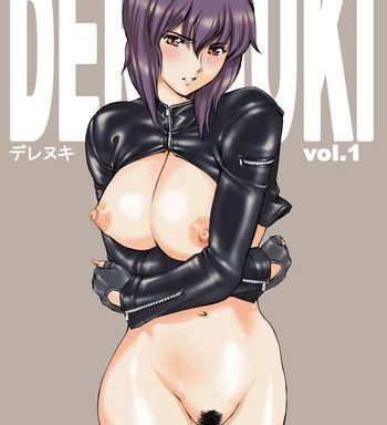 derenuki vol 1 cover